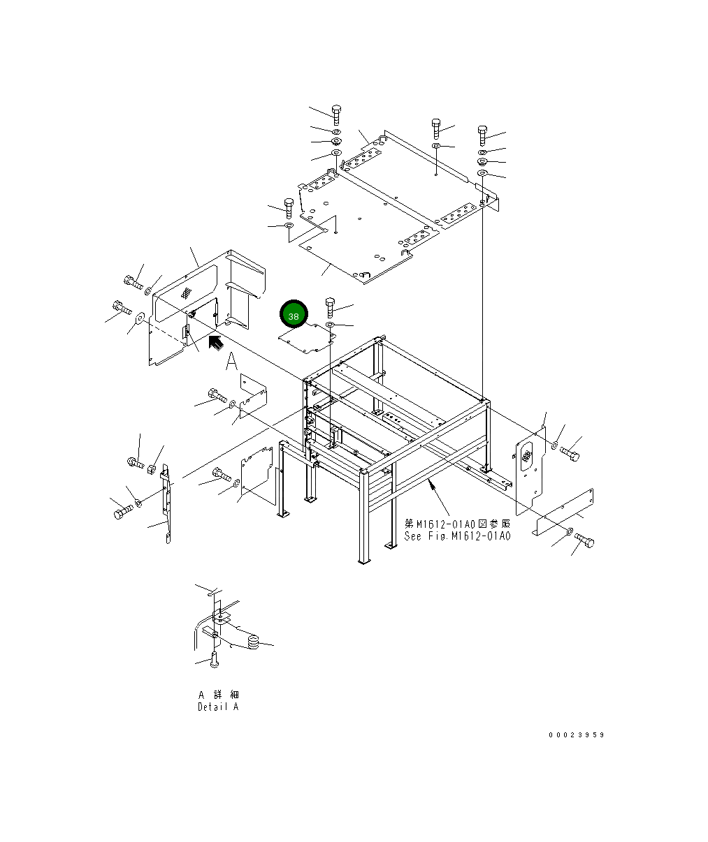 Крышка 8260-54-1380  Komatsu