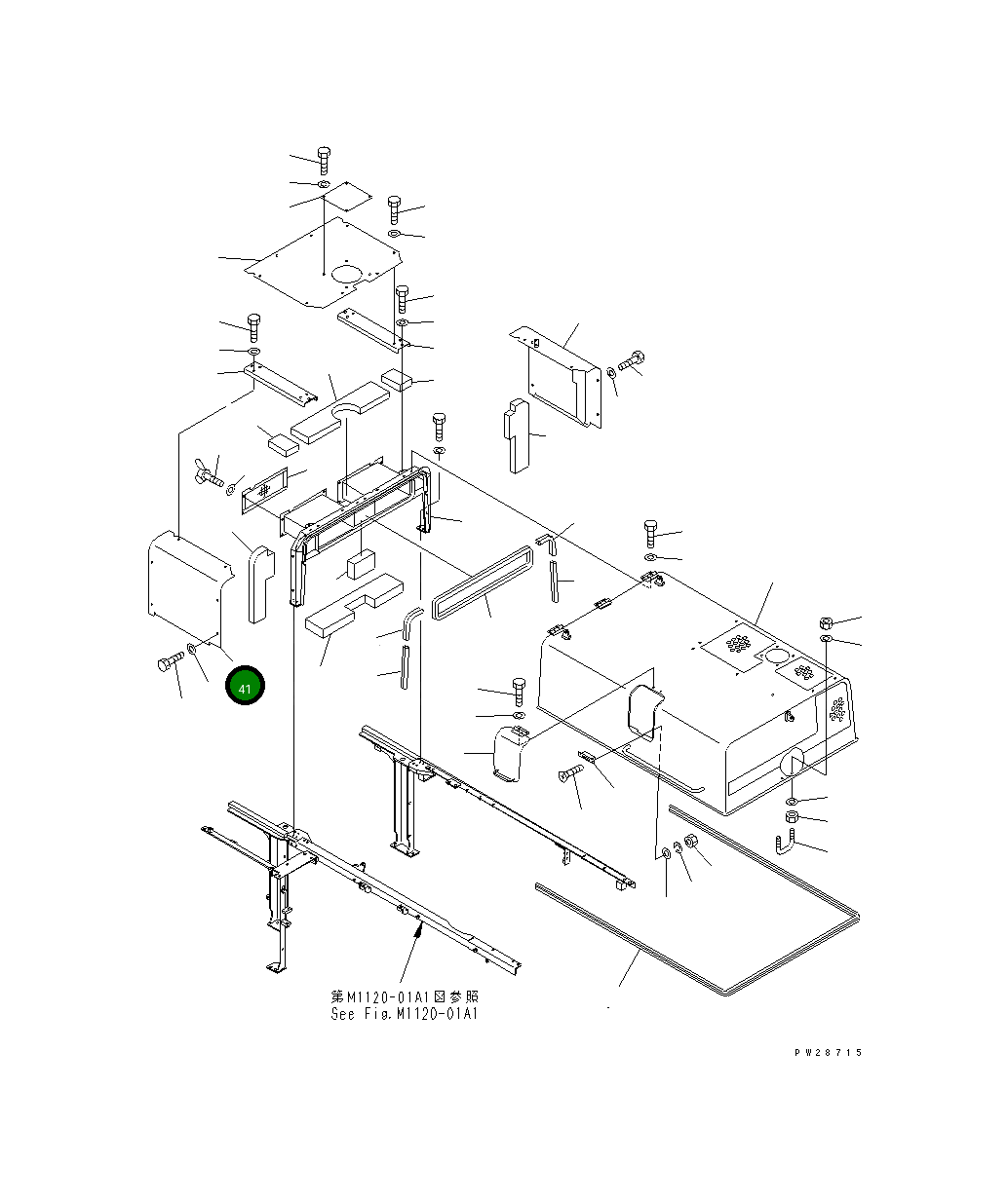 Крышка 8287-54-1170  Komatsu