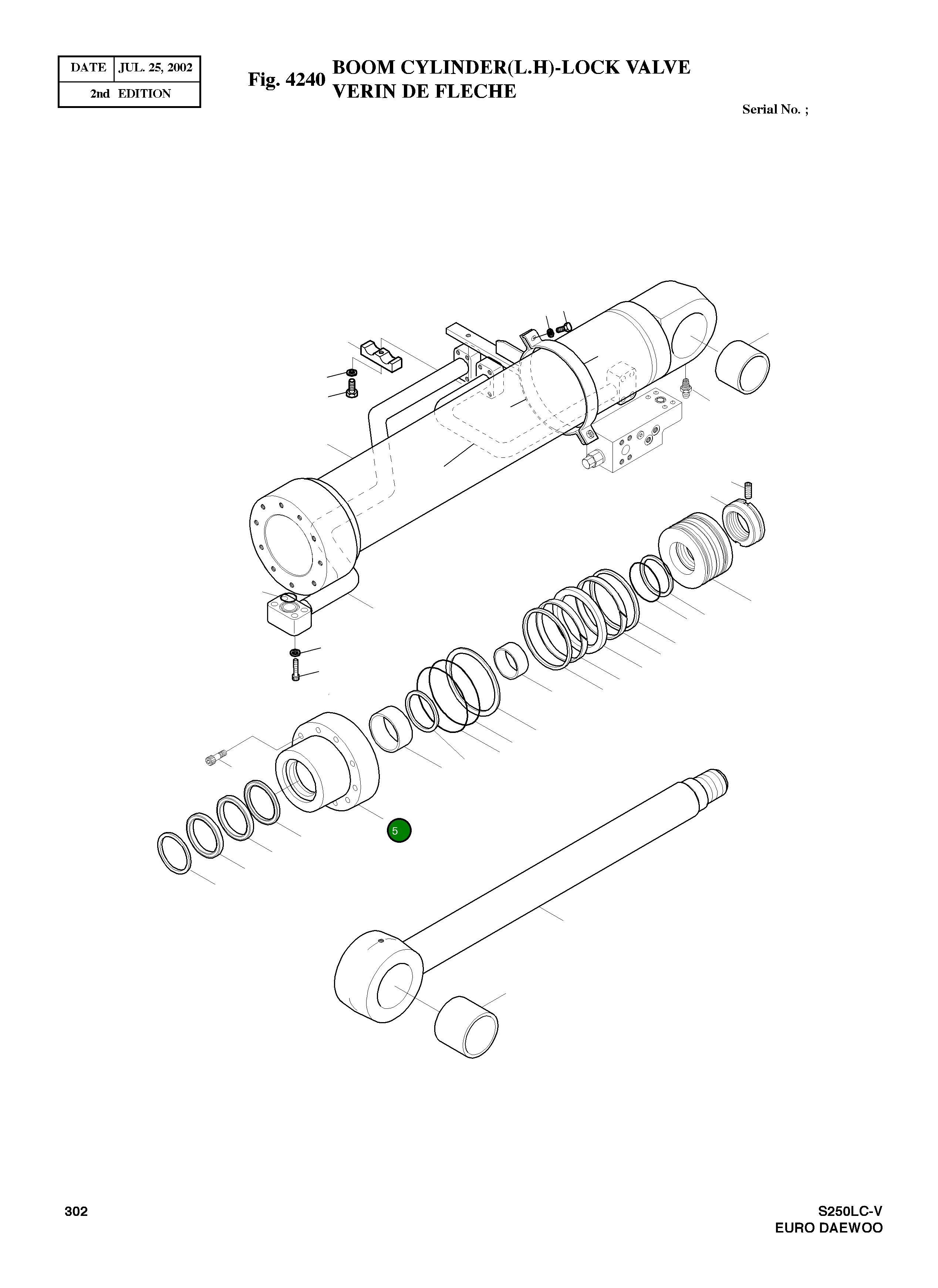Крышка, ROD 53B578-0 Komatsu