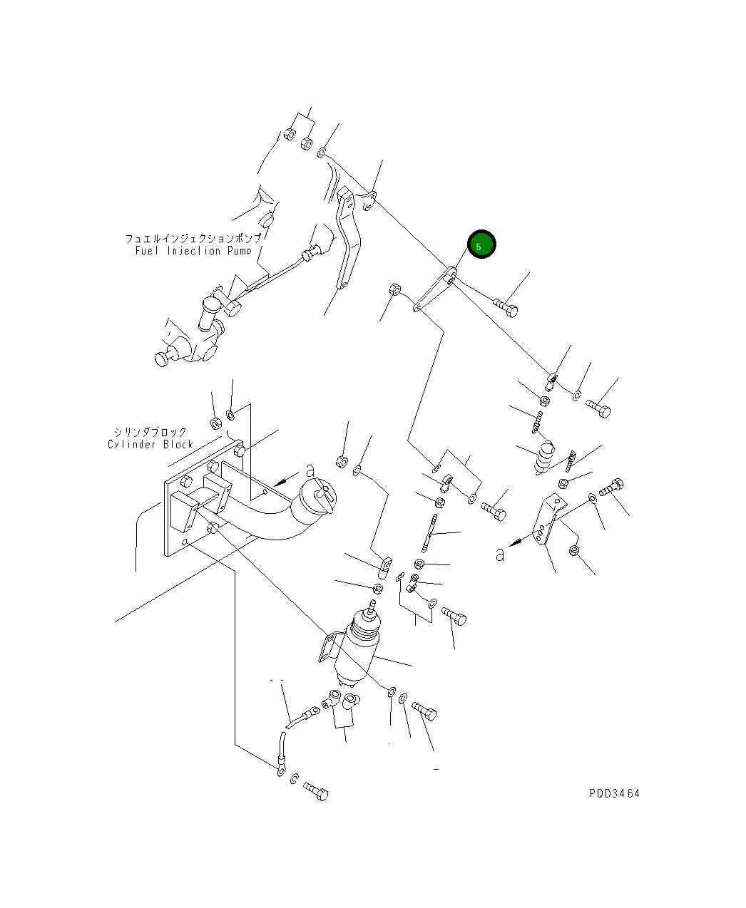 Рычаг 6162-83-7810 Komatsu