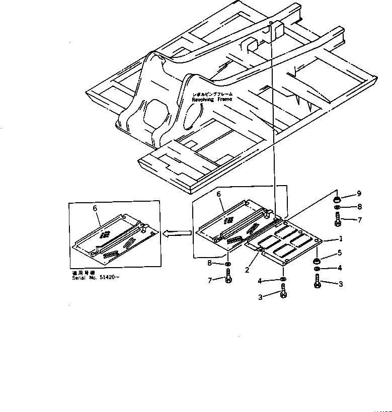 Крышка 20Y-54-12516 Komatsu