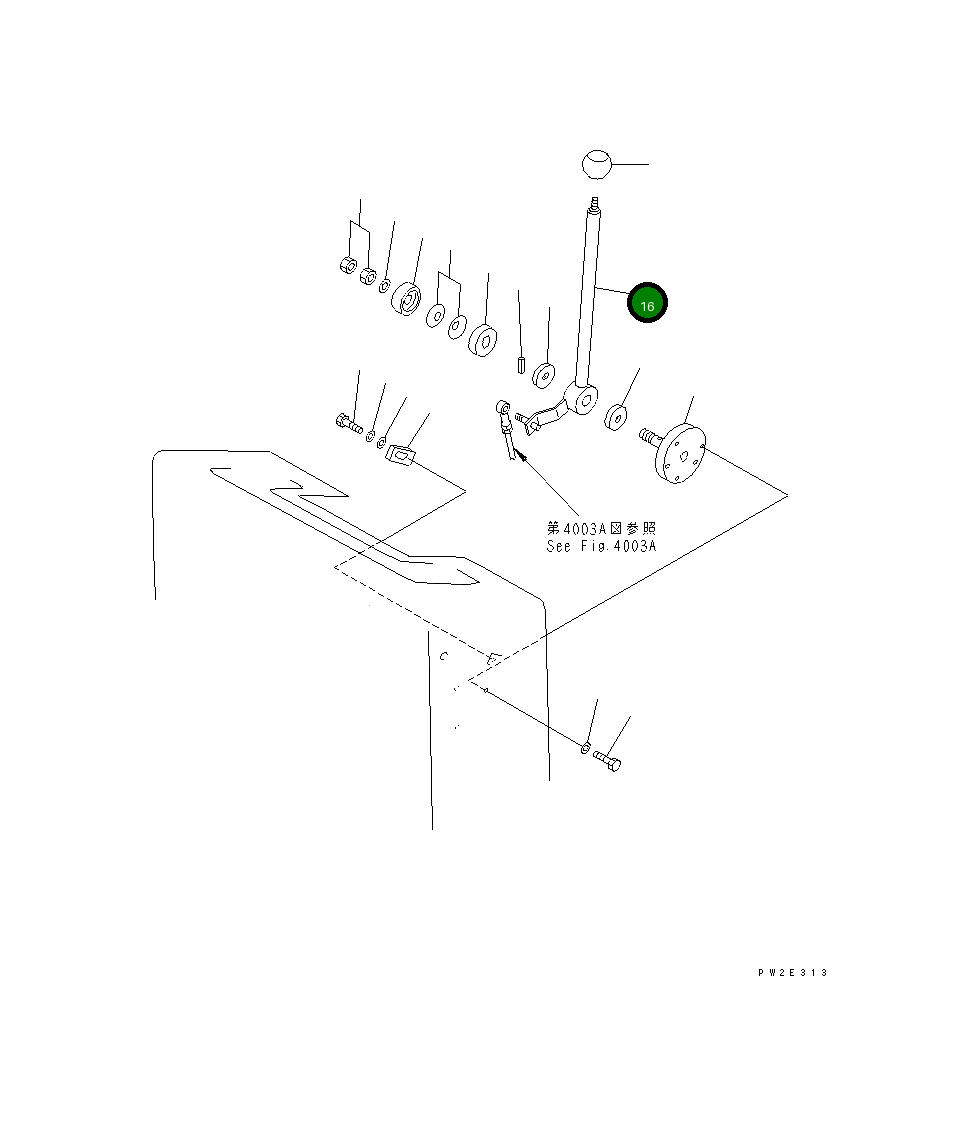 Рычаг 263-43-32210 Komatsu