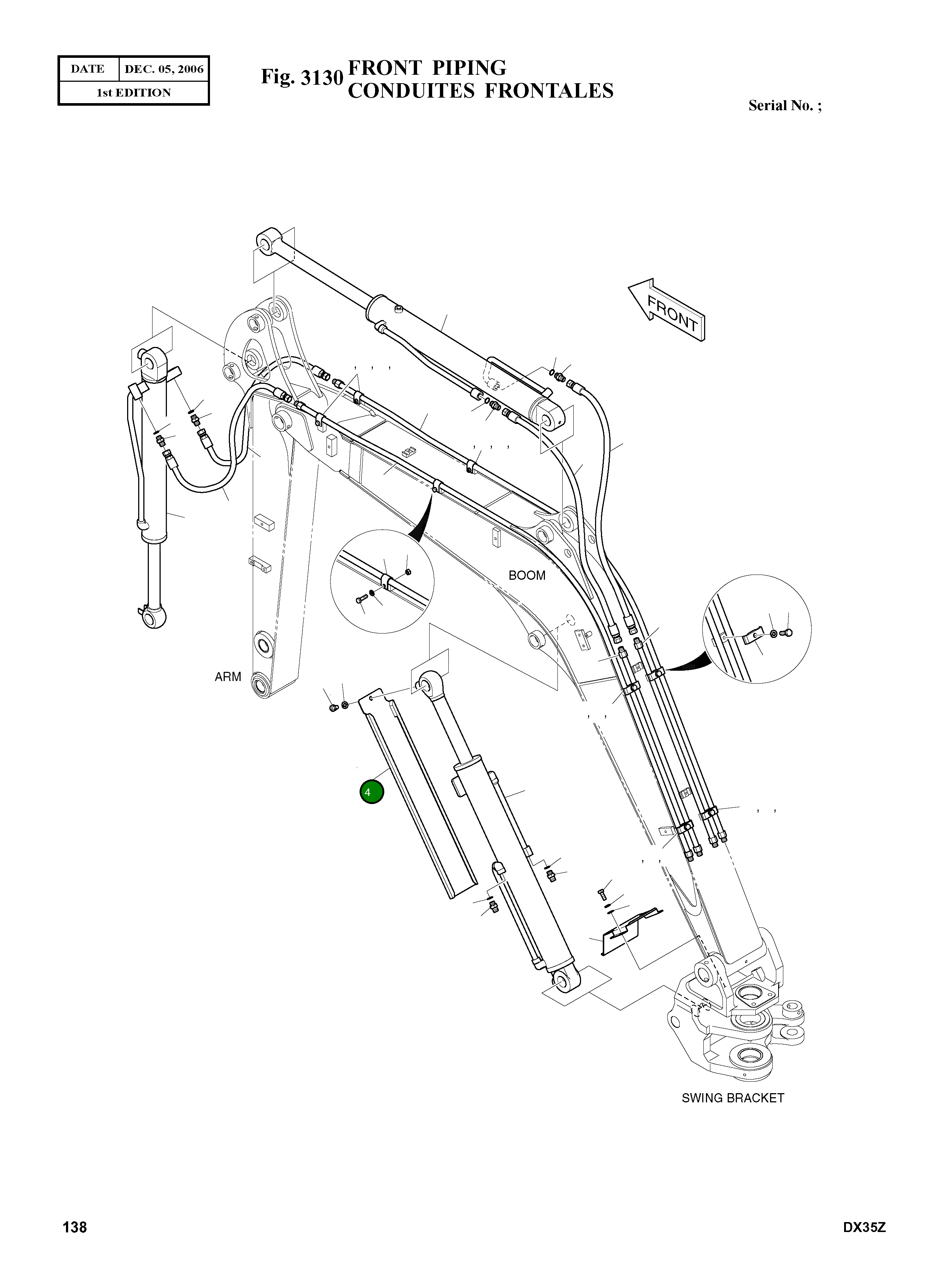 Крышка K1018636 Komatsu