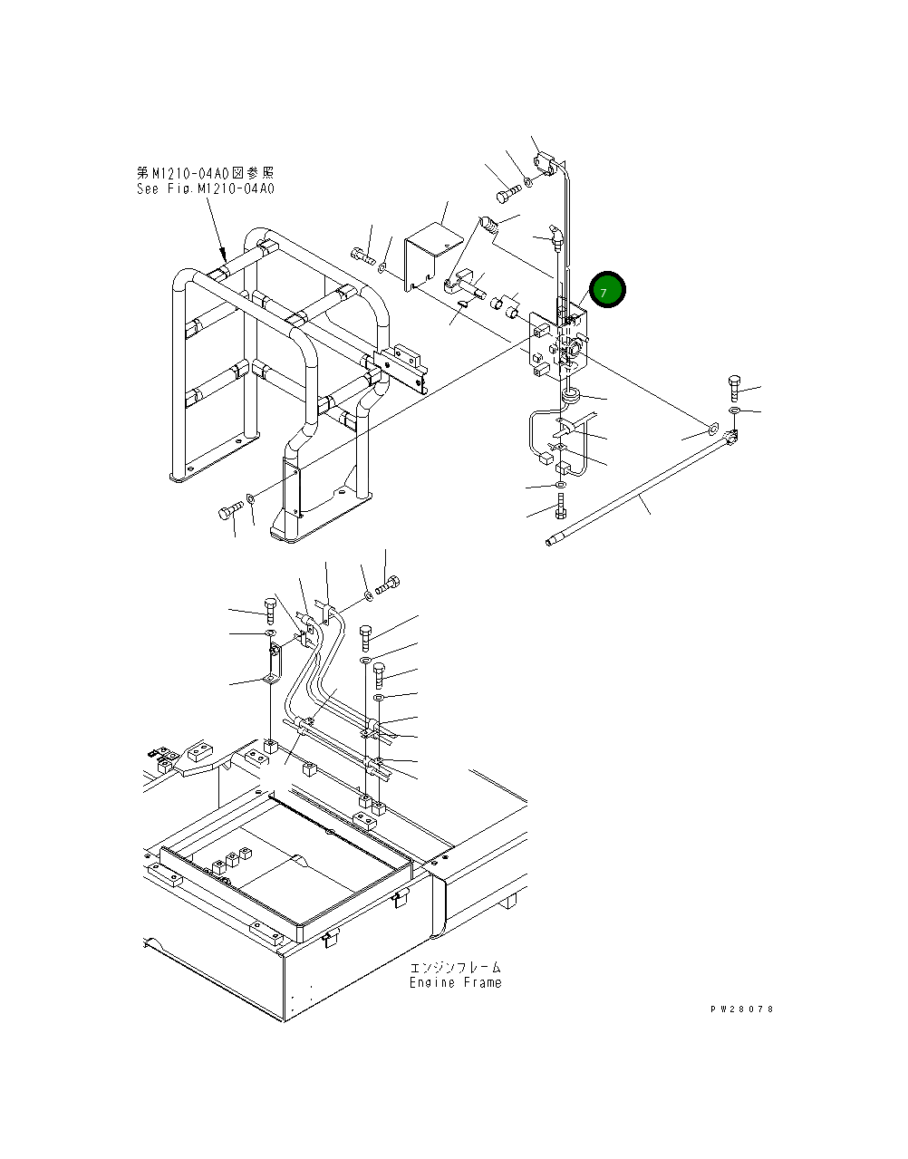 Крышка 8298-06-1420 Komatsu
