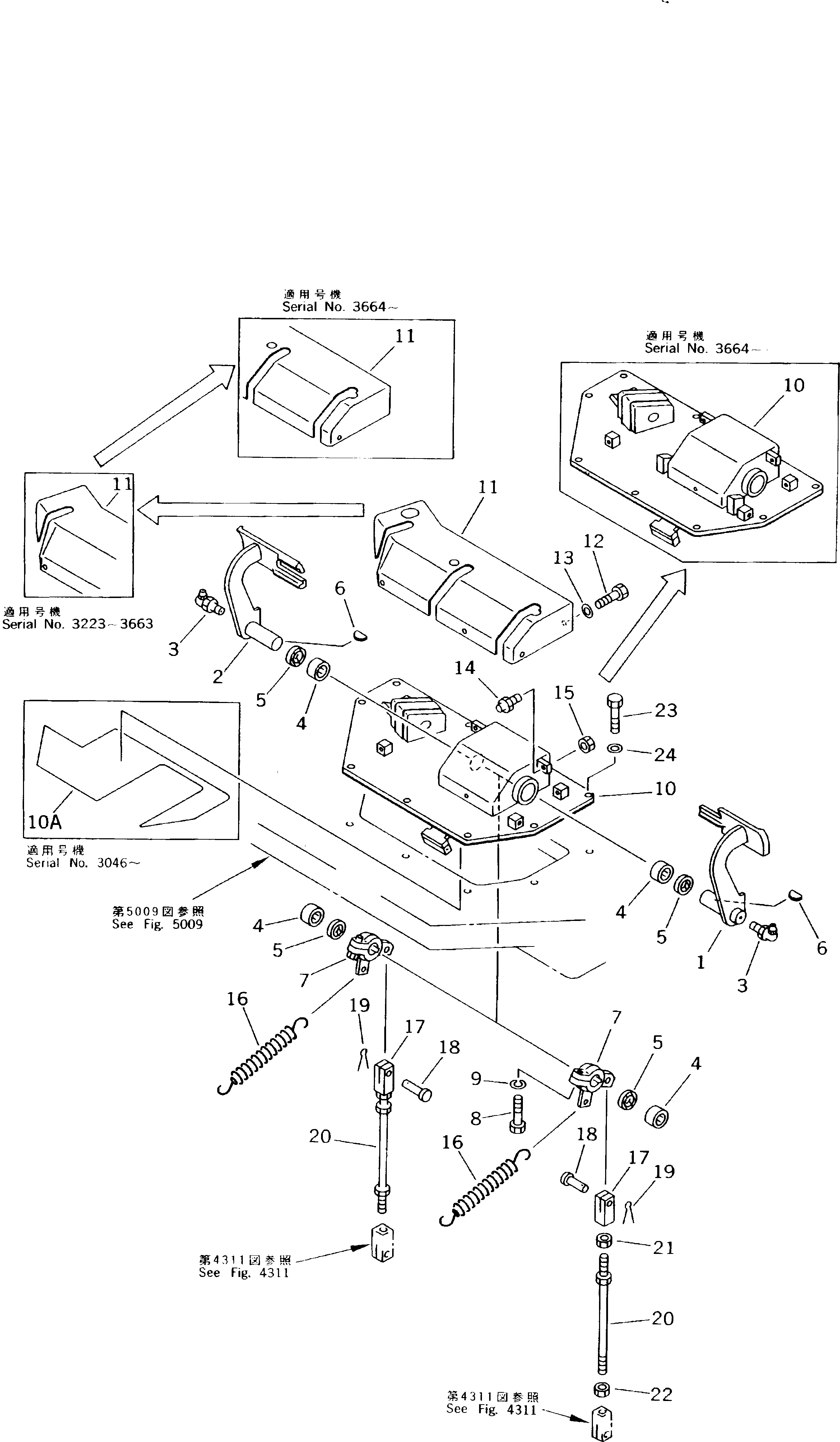 Крышка 154-43-41121 Komatsu