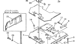 Крышка 421-54-12874  Komatsu