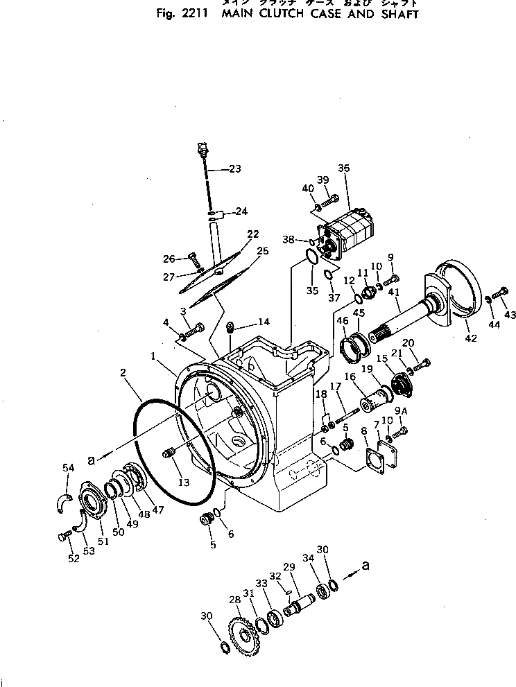 Вал 131-10-61260 Komatsu