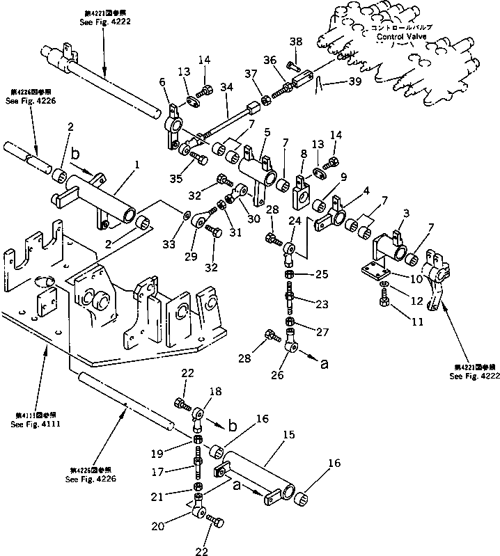 Рычаг 20U-43-14380 Komatsu