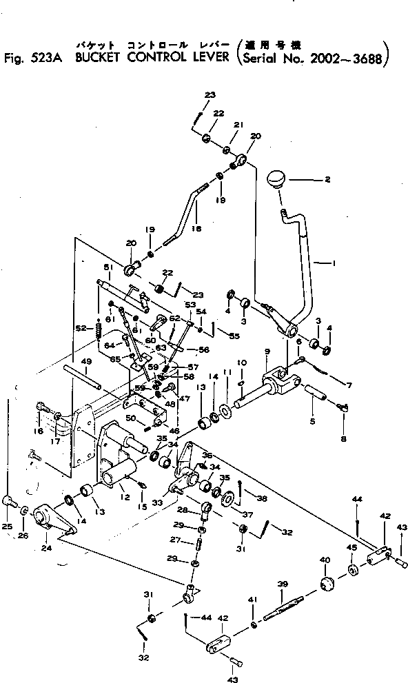Рычаг 135-43-26110 Komatsu