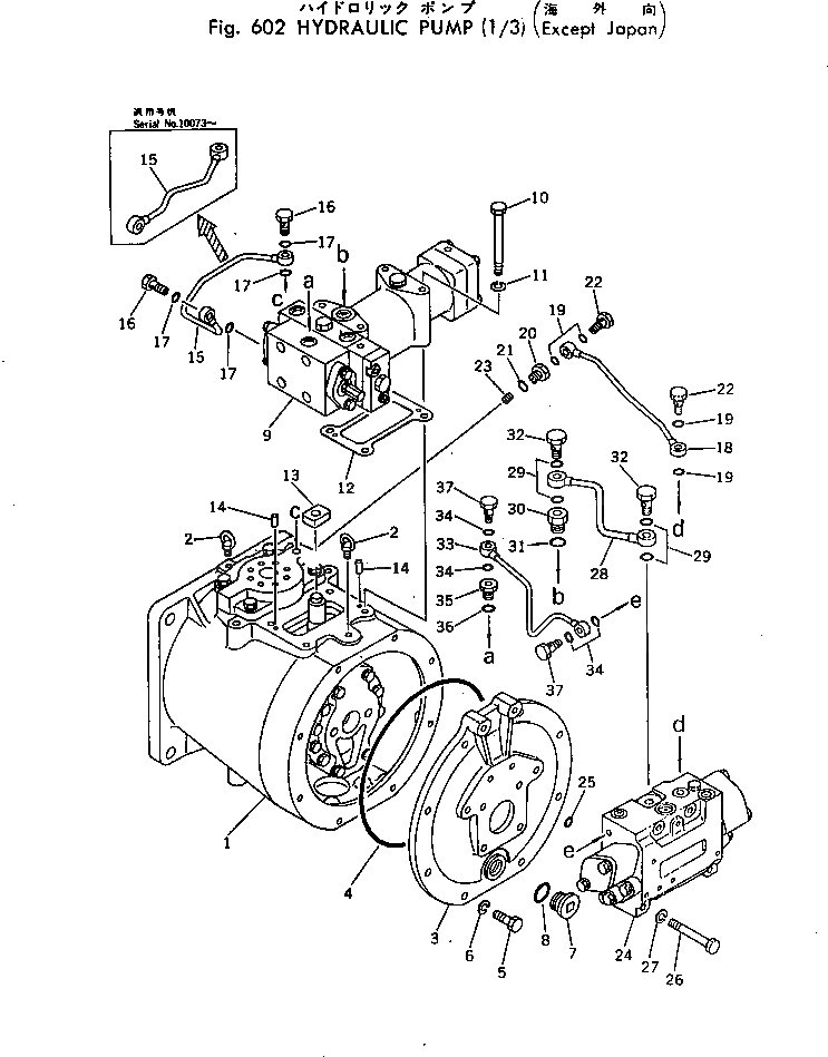 Крышка 706-46-40160  Komatsu