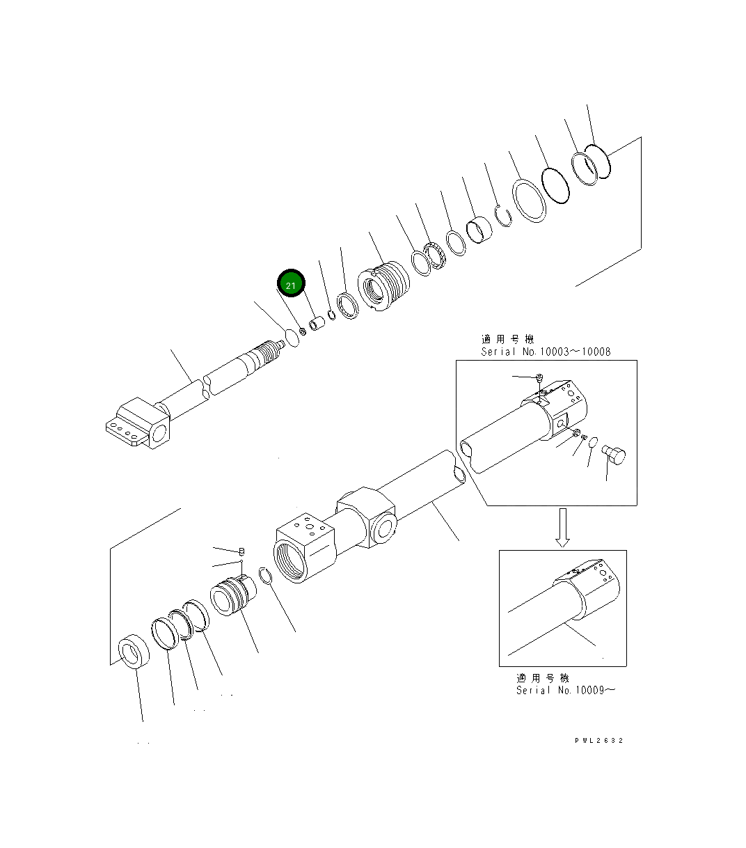 Подшипник KBB6736-11608 Komatsu