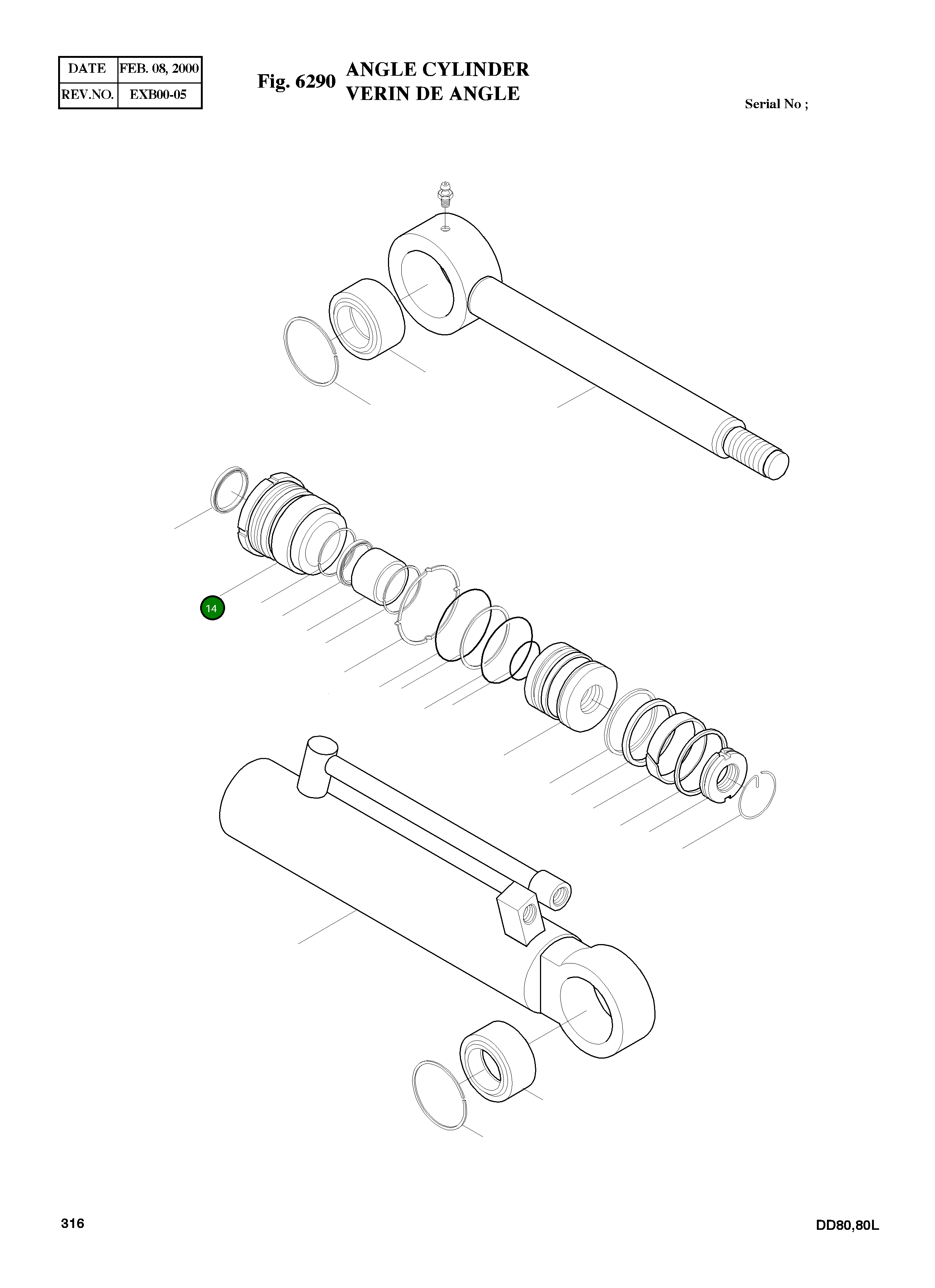 Крышка, ROD 60D244-2 Komatsu