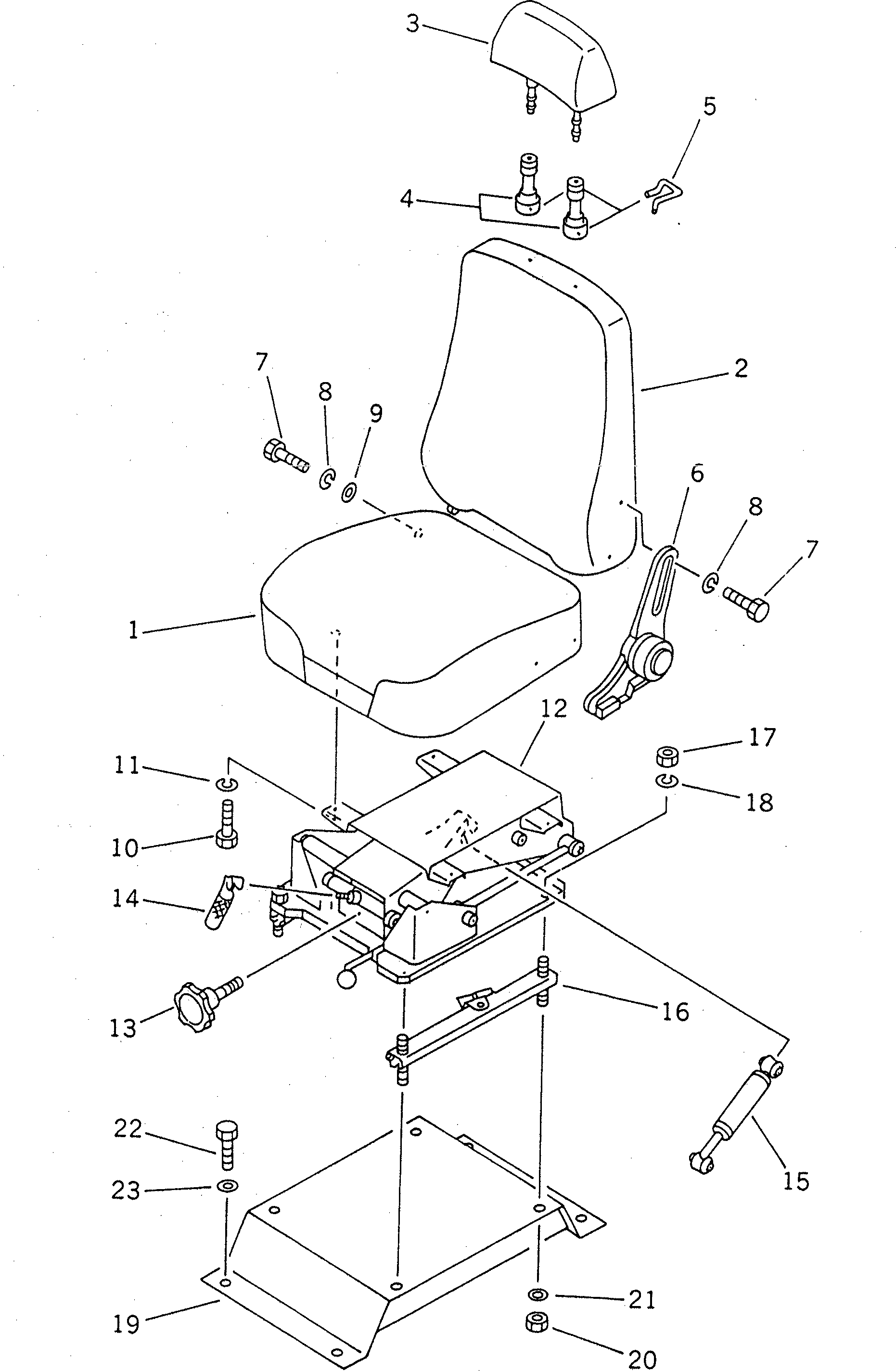 Рычаг 20G-57-11210 Komatsu