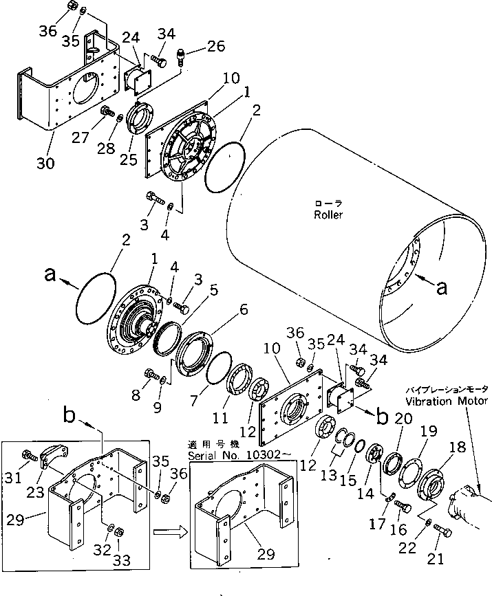 Подшипник 06000-32024 Komatsu