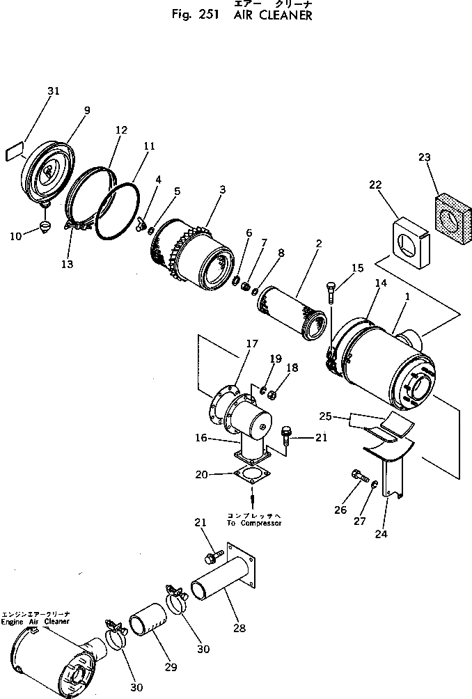 Крышка M711095038270 Komatsu