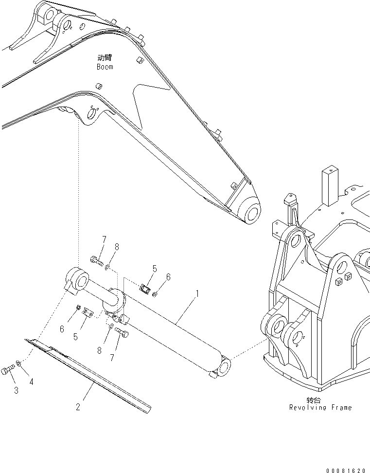 Крышка 22H-70-12210 Komatsu
