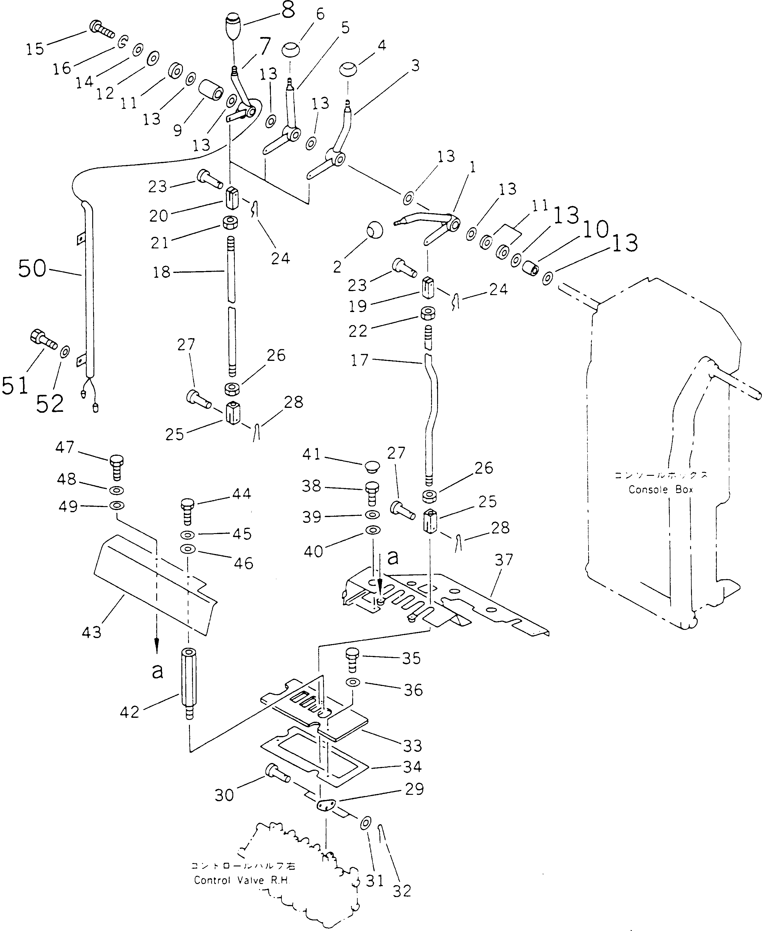 Крышка 23B-43-18290 Komatsu