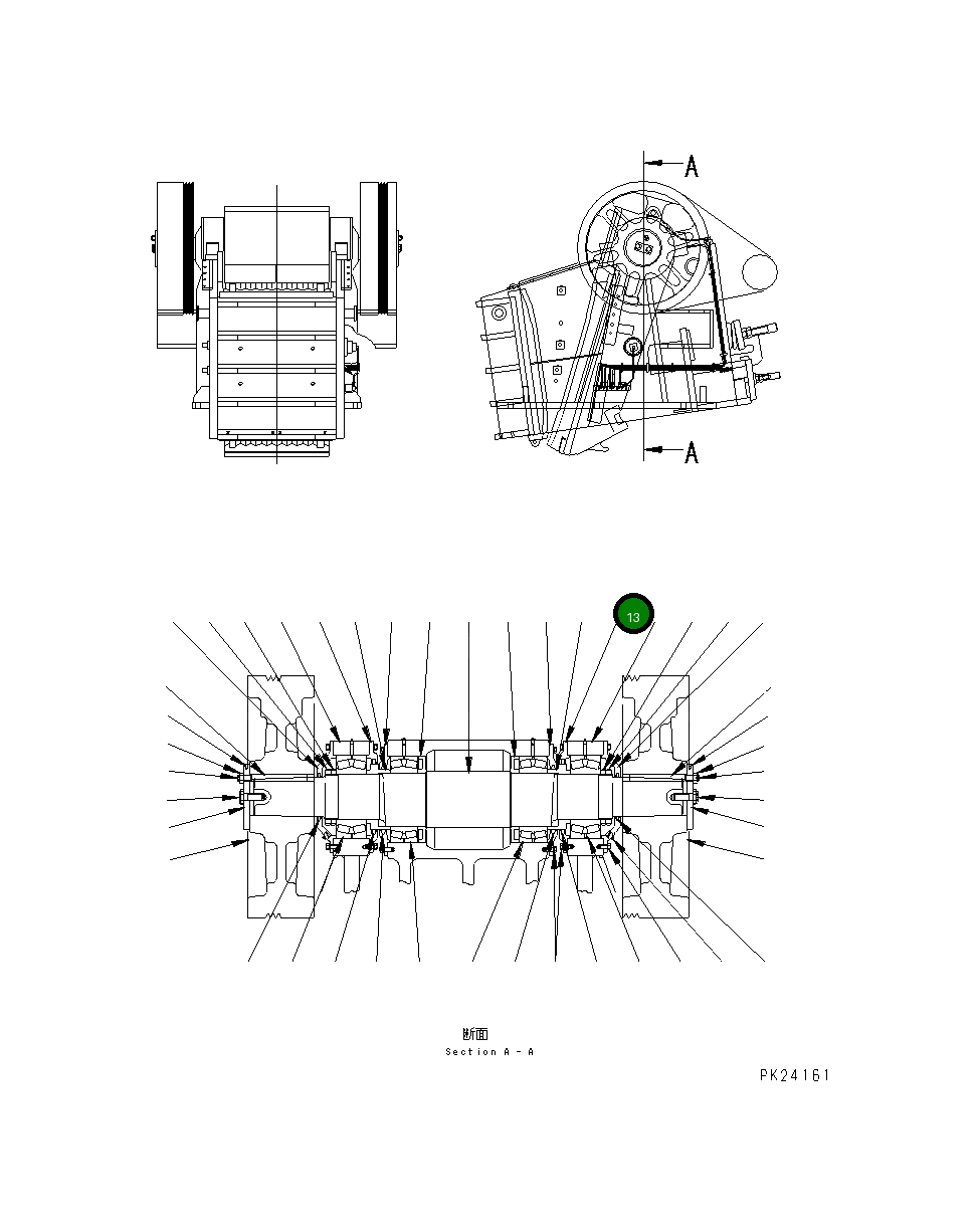 Крышка KHJC-48107-1  Komatsu