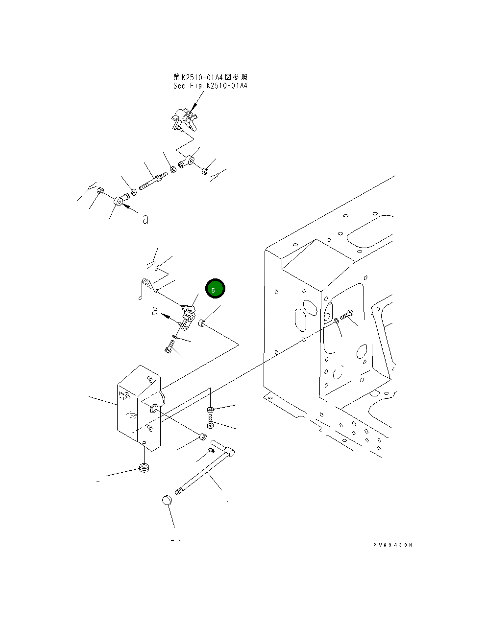 Рычаг 134-43-38960 Komatsu