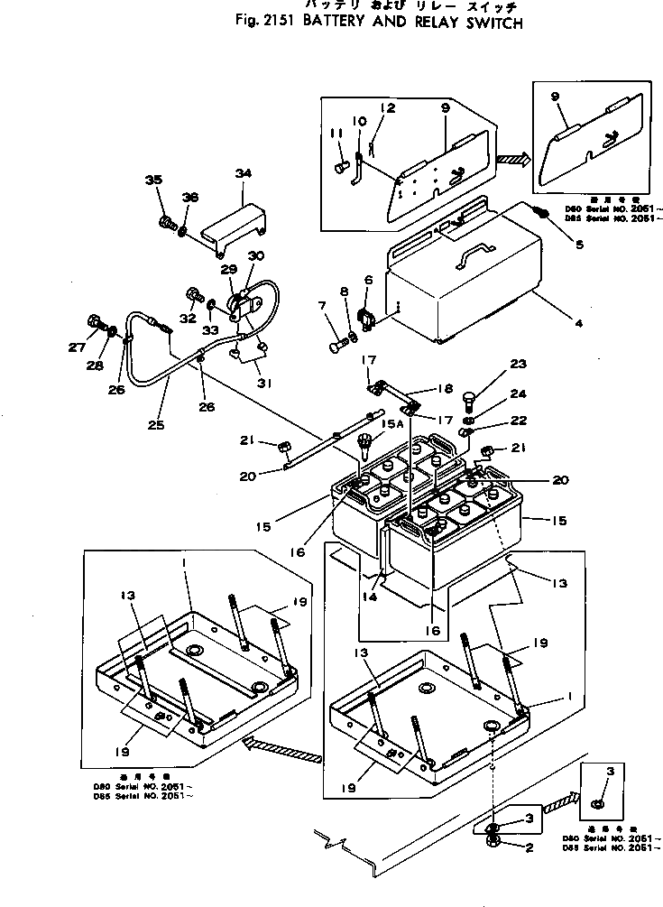 Крышка 154-06-36740 Komatsu
