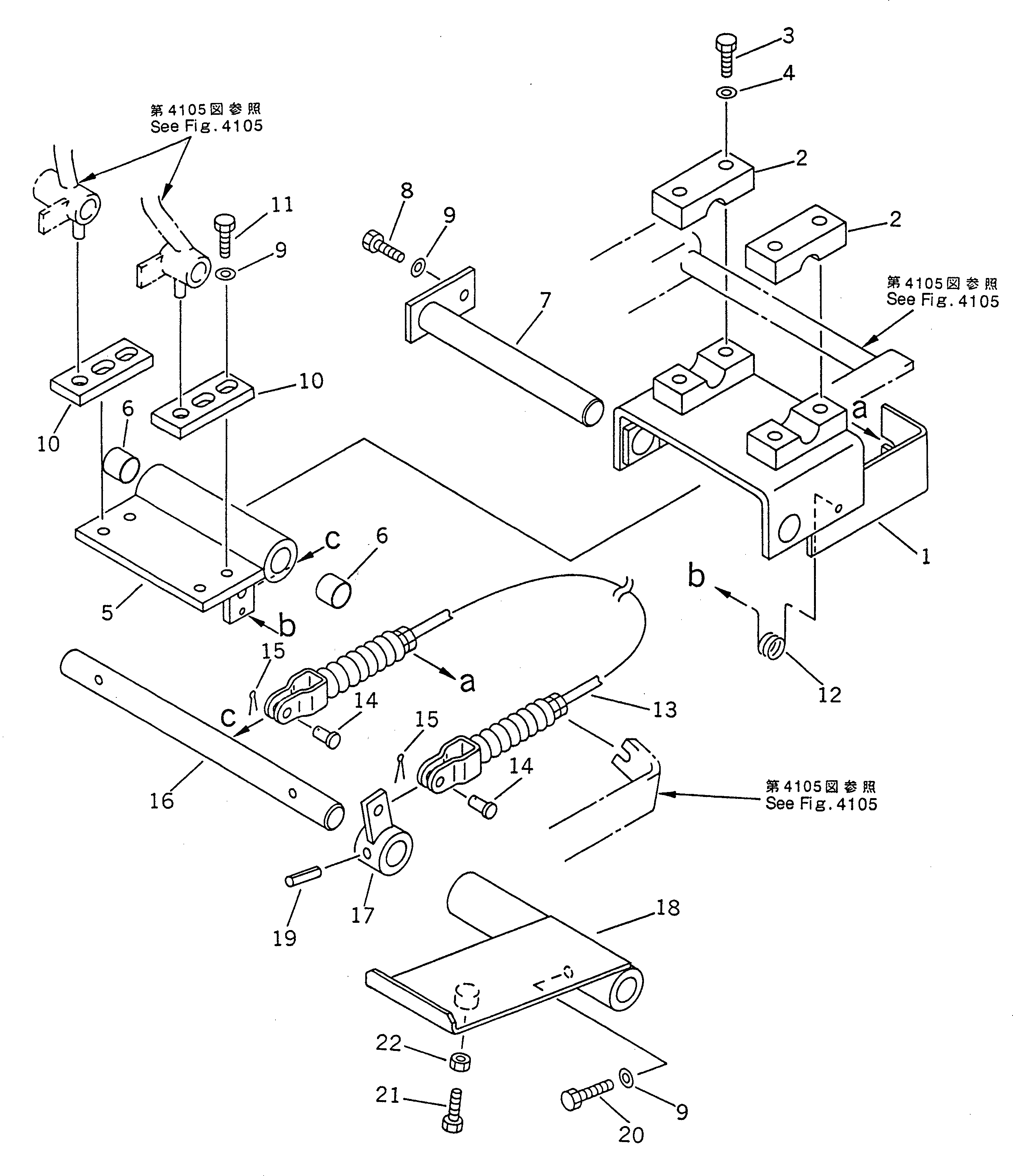 Рычаг 21A-43-19150 Komatsu