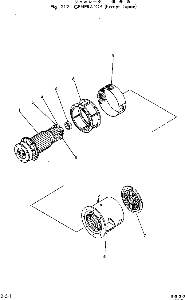 Крышка TEGM33922 Komatsu