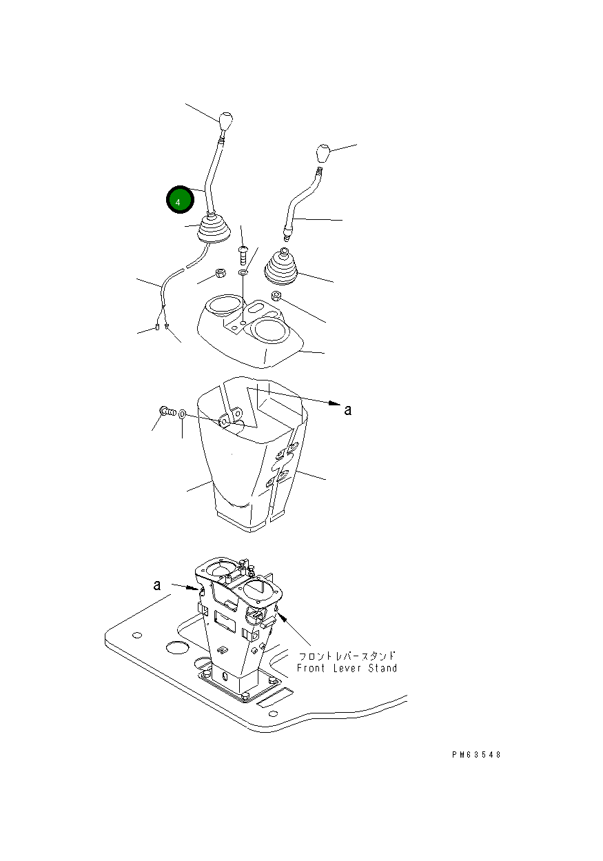 Рычаг 21U-43-21331 Komatsu