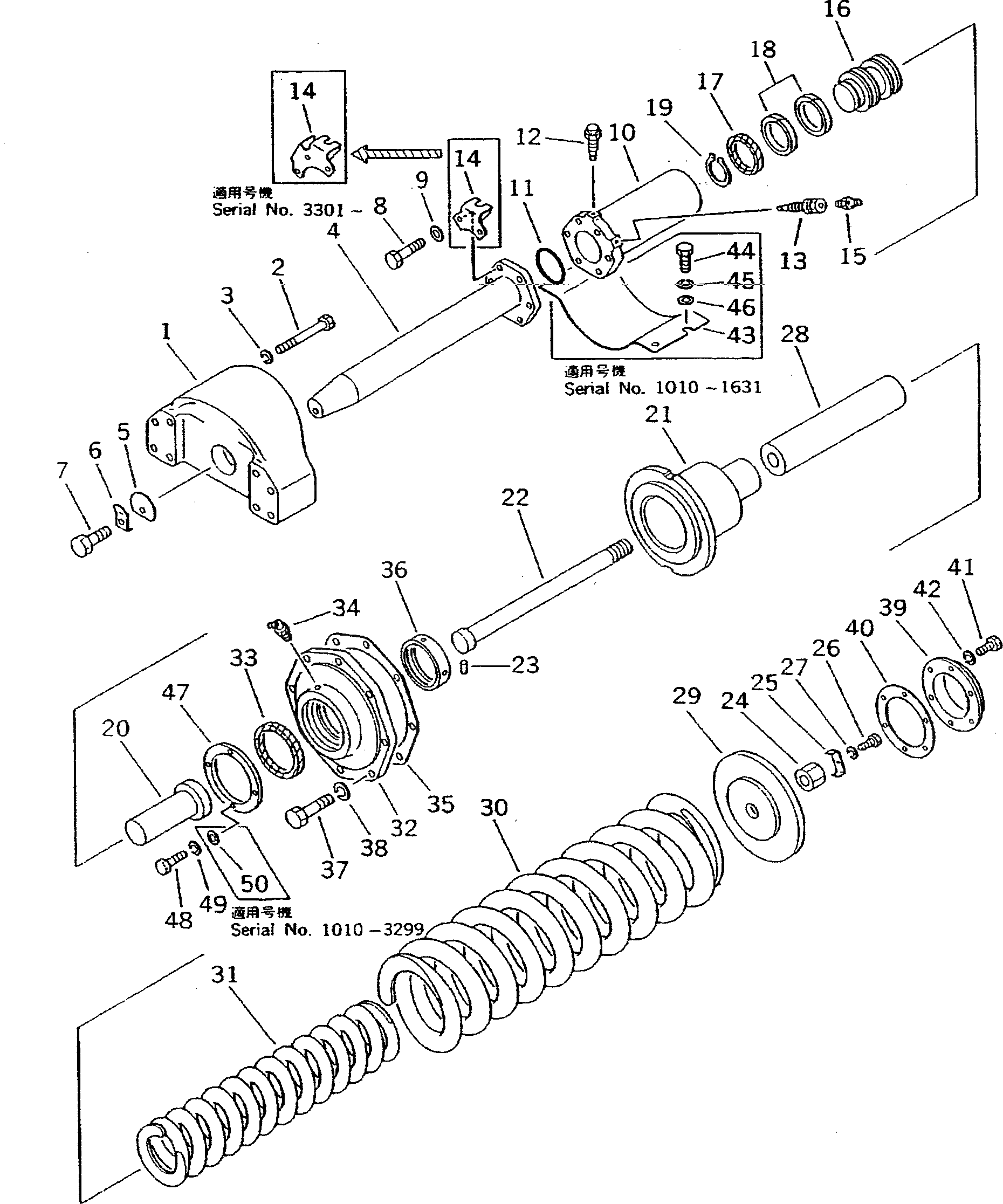 Крышка 195-30-14450 Komatsu