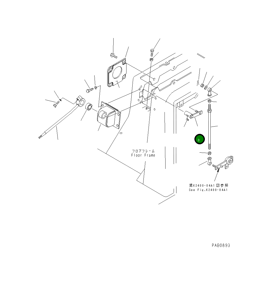 Рычаг 17A-43-13111 Komatsu