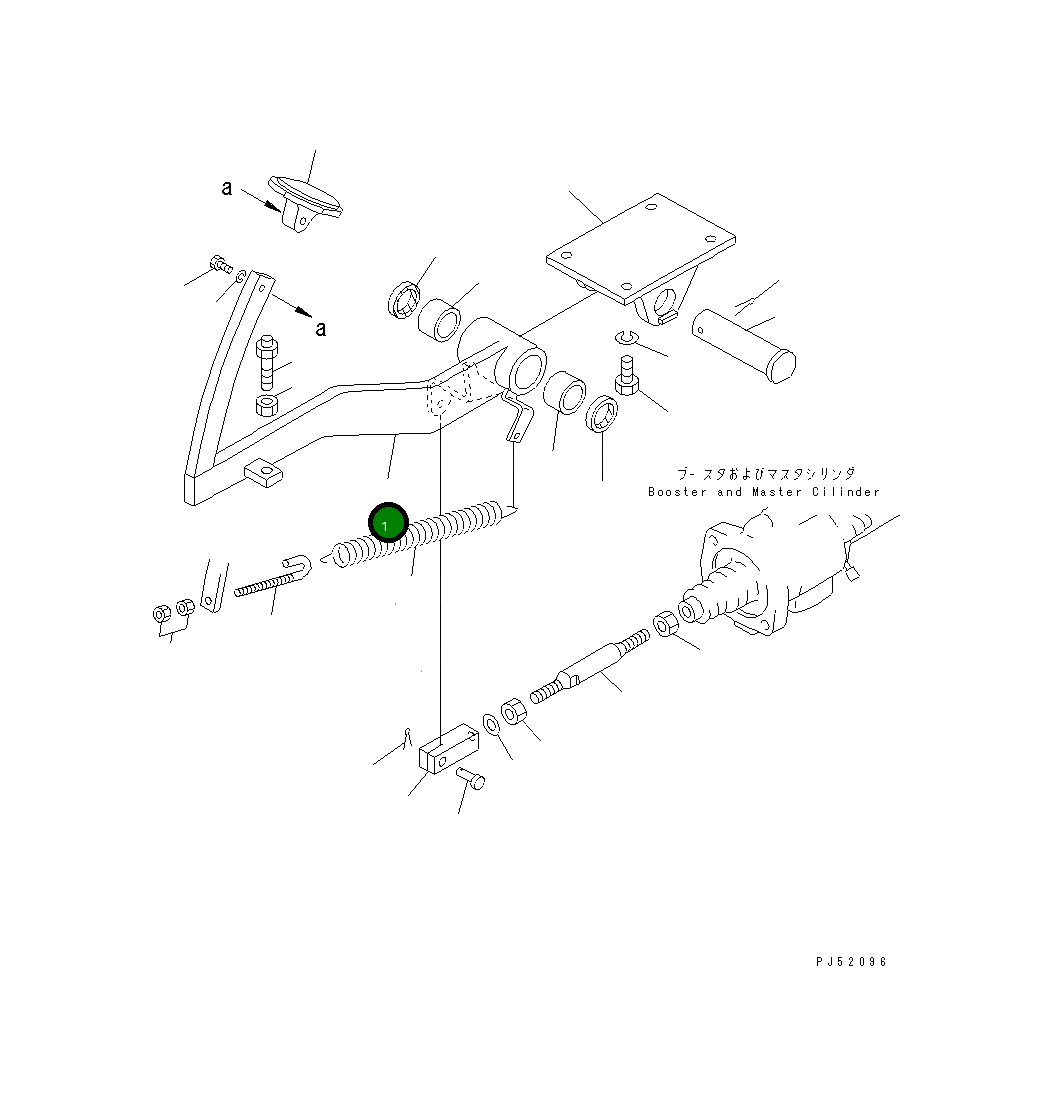 Рычаг 23E-43-13130 Komatsu