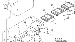 Крышка 21T-54-72511 Komatsu
