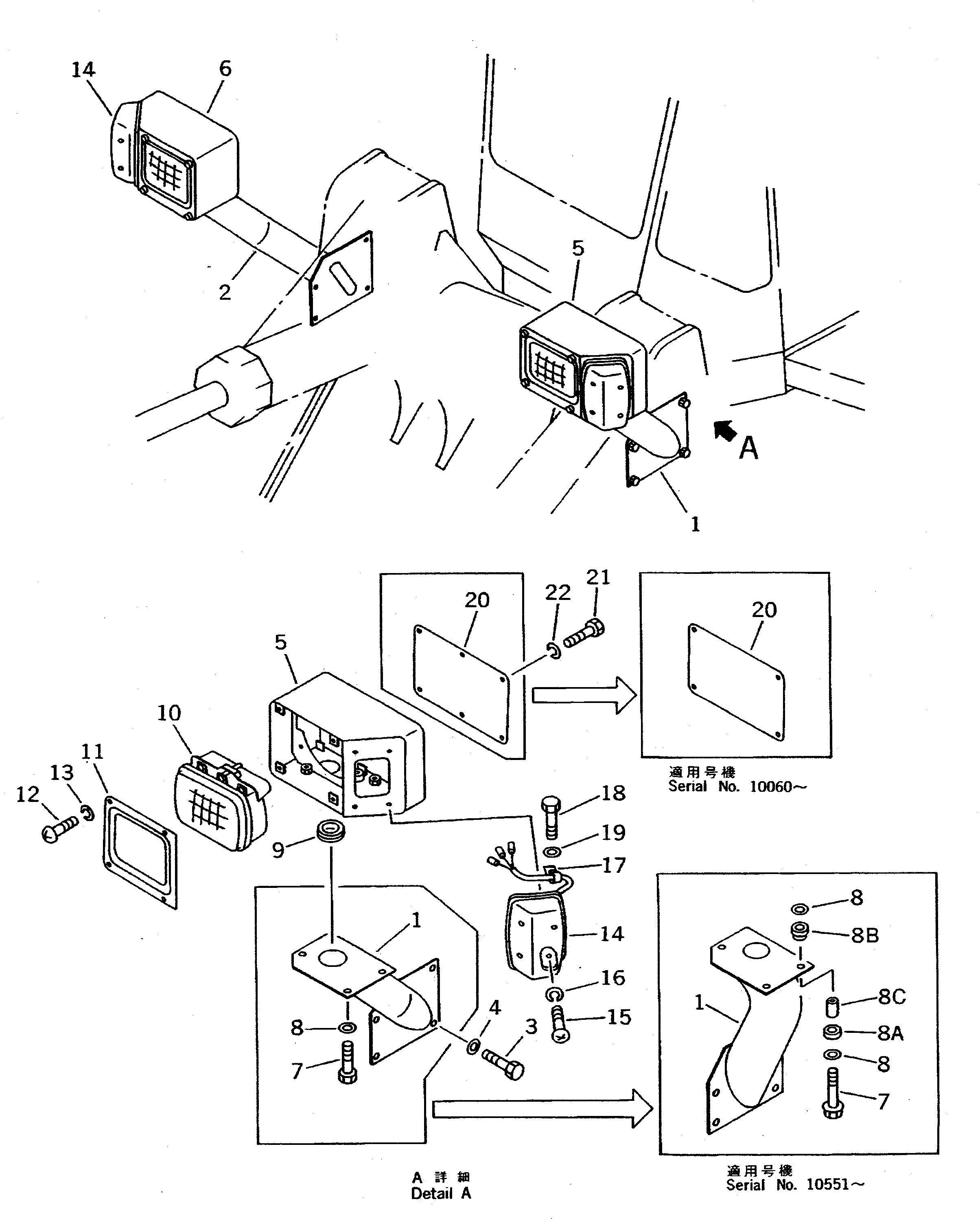 Крышка 419-06-13240 Komatsu