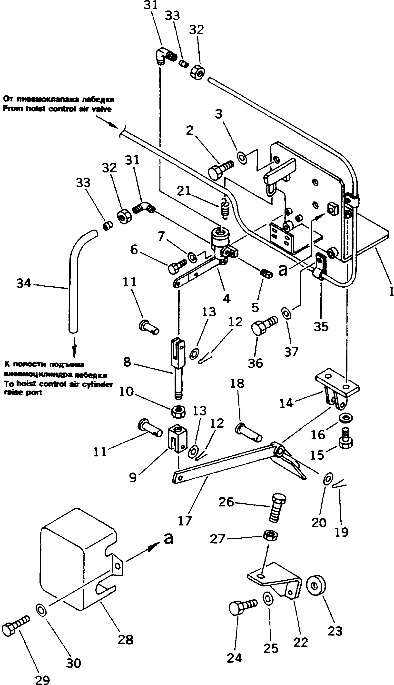 Крышка 582-43-13990 Komatsu