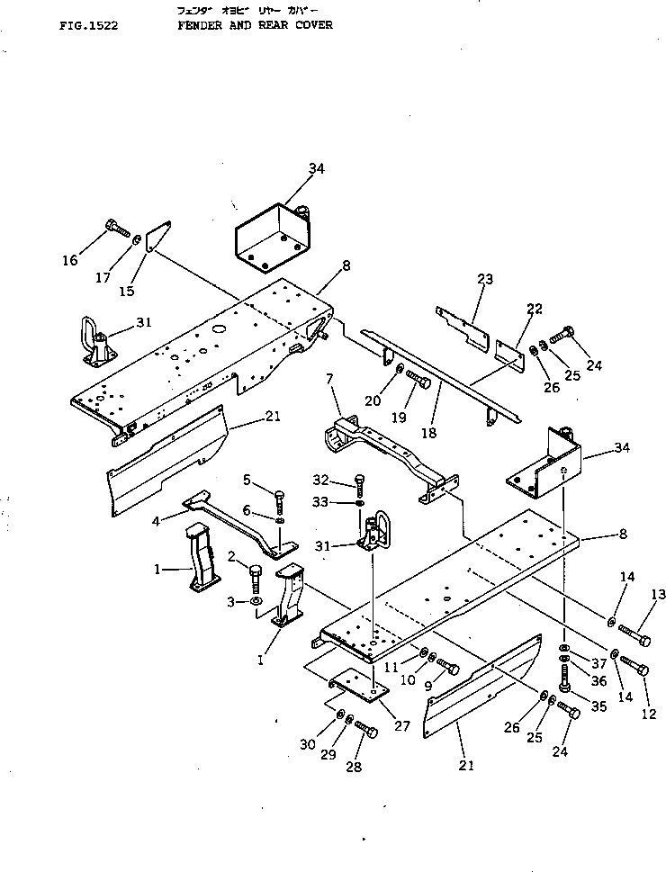 Крышка 120-Y61-5690 Komatsu