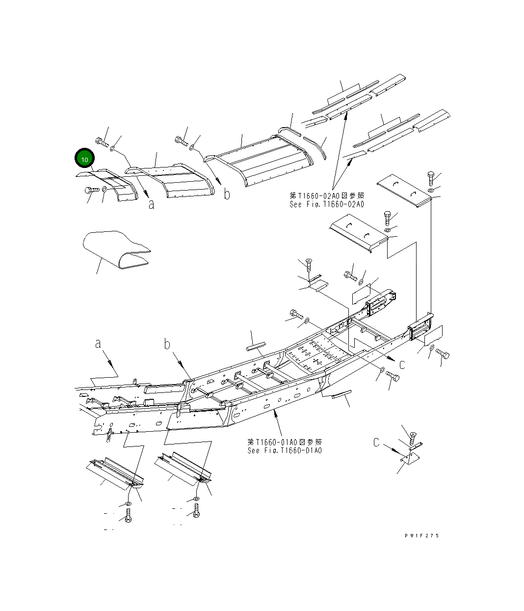 Крышка 8296-75-3340  Komatsu