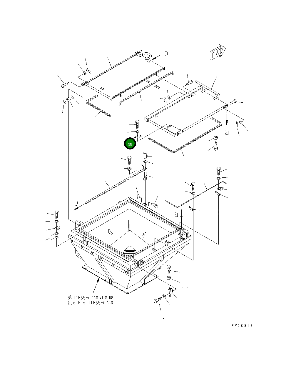 Крышка 8288-72-1380  Komatsu