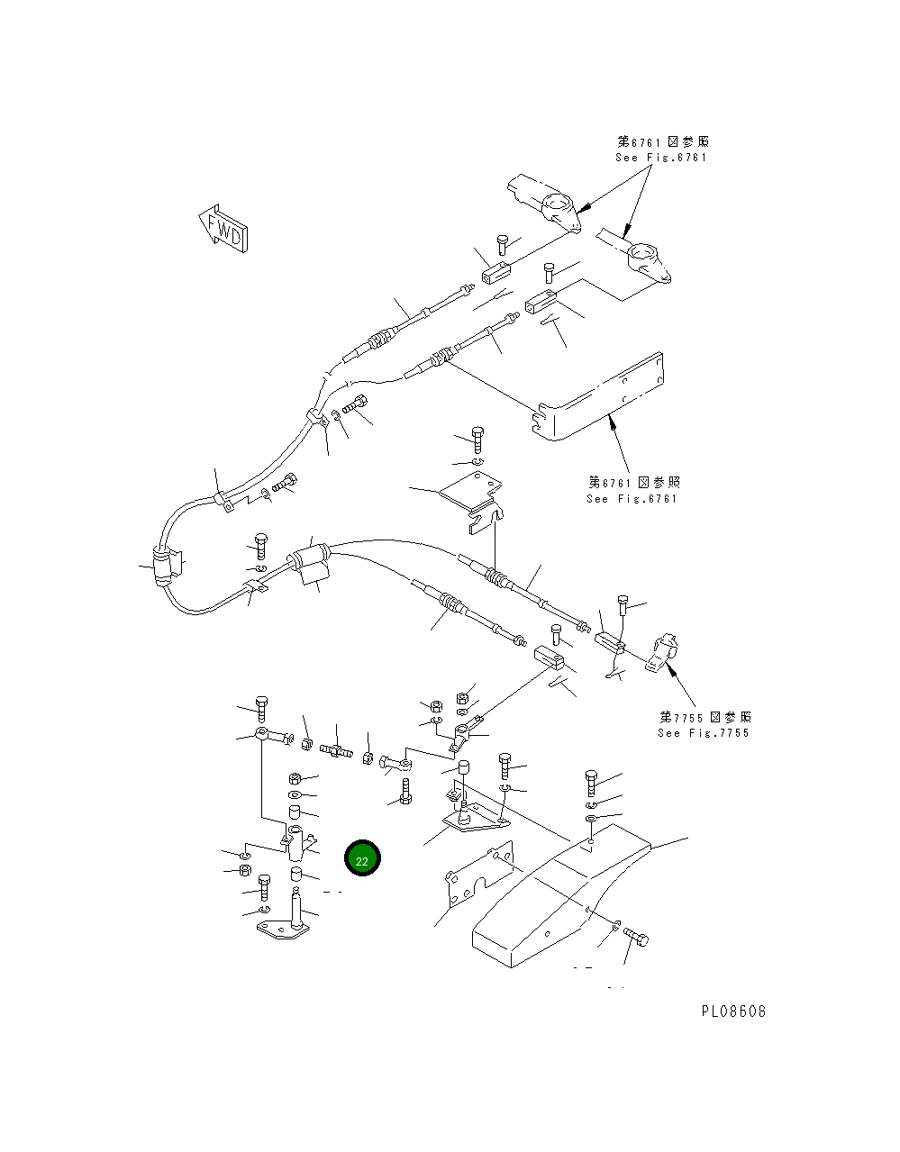 Рычаг 114-X60-5220 Komatsu