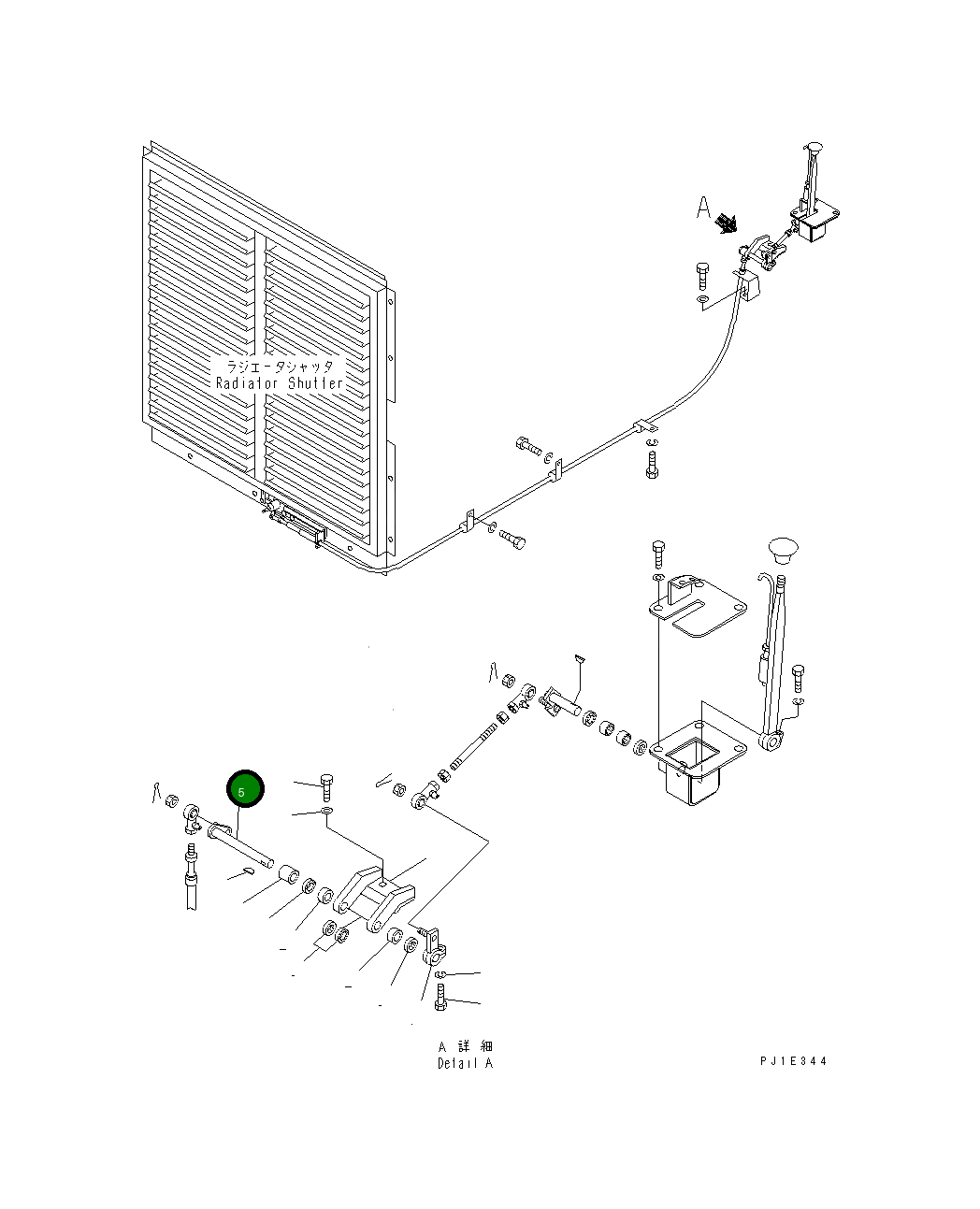 Рычаг 196-03-14160 Komatsu