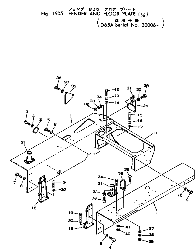 Крышка 144-54-14320 Komatsu