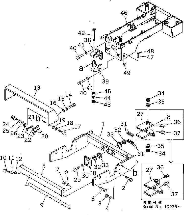 Крышка 273-46-11480 Komatsu