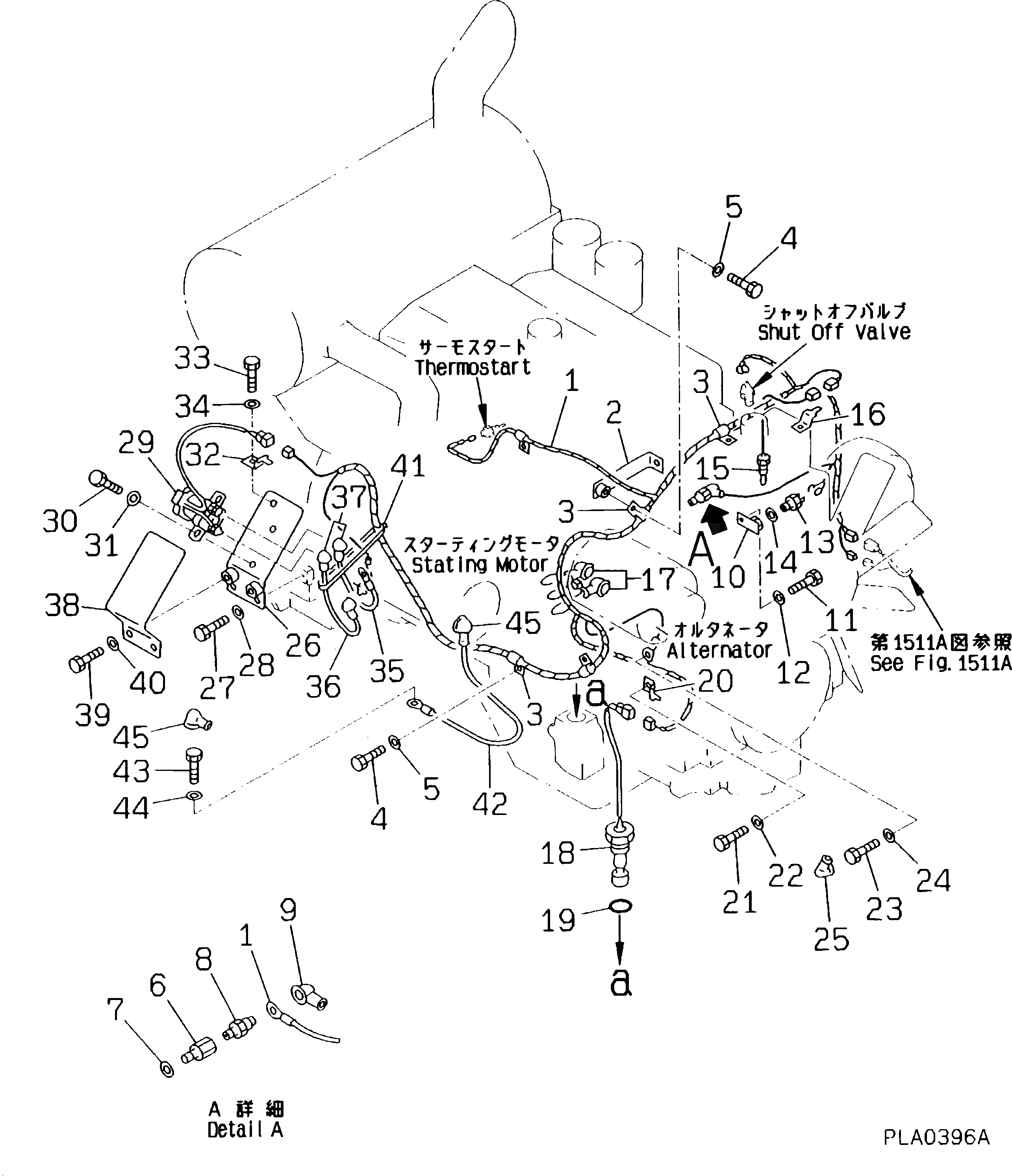 Крышка 203-06-59660 Komatsu