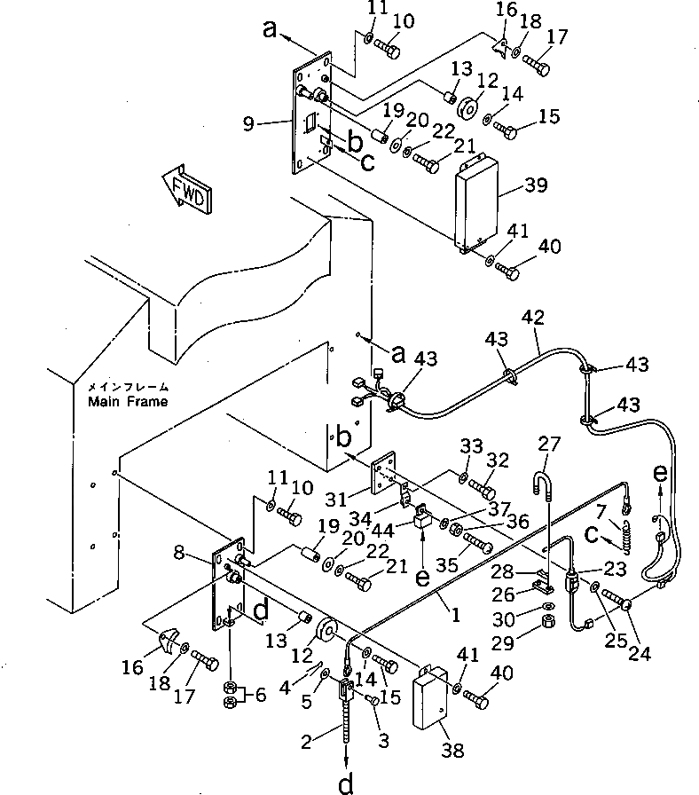 Крышка 262-06-64550 Komatsu