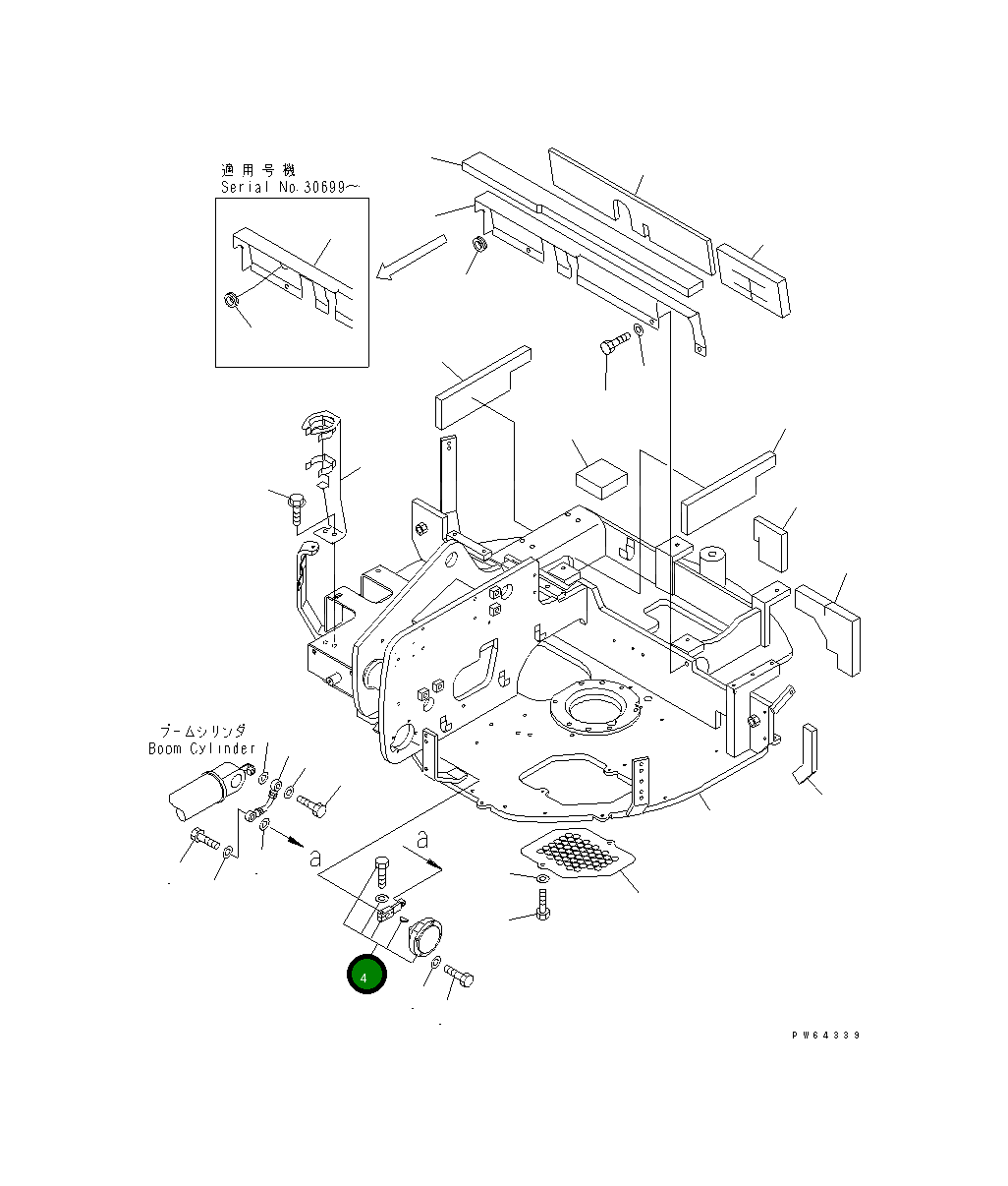 Рычаг 21U-70-31832 Komatsu