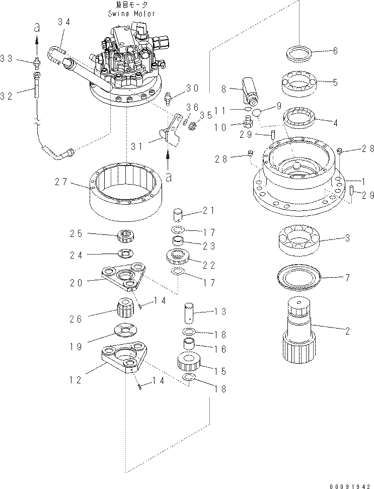Подшипник 424-15-12580 Komatsu