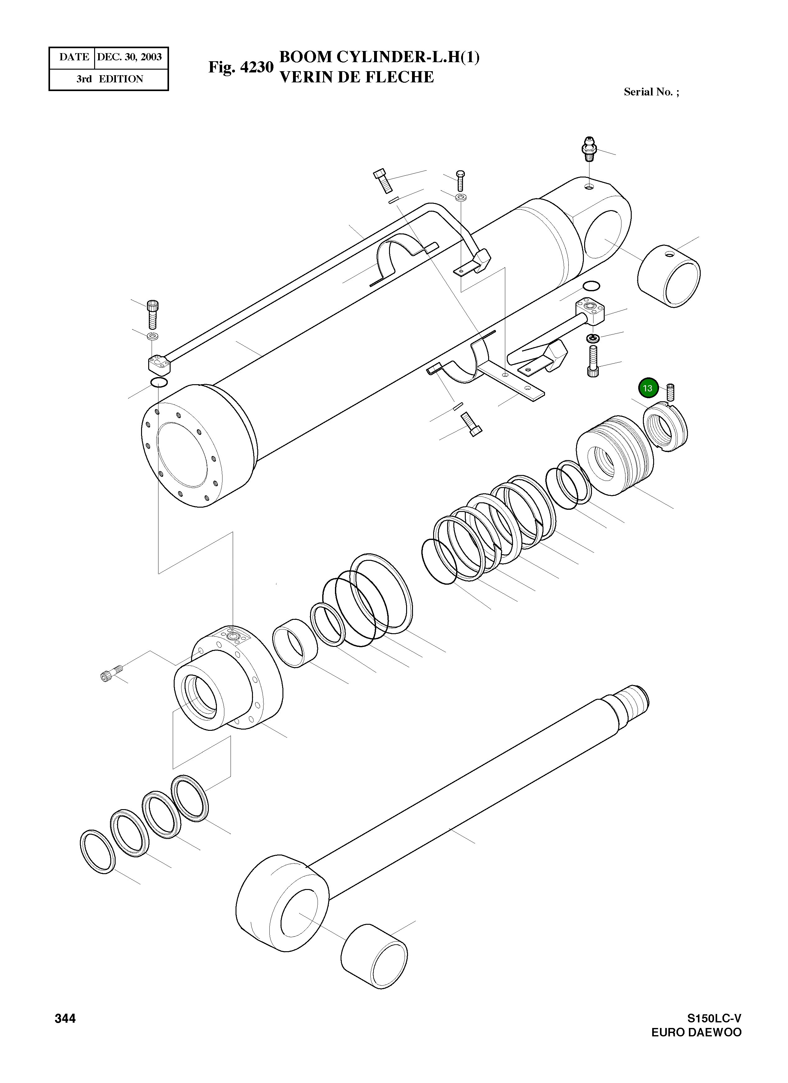 Крышка, ROD 03B633-1 Komatsu