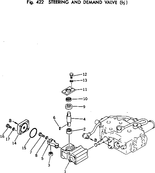 Крышка 702-13-36630  Komatsu