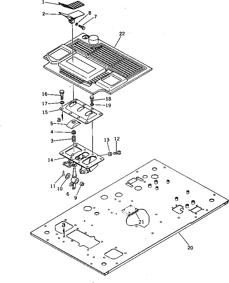 Рычаг 205-970-7251 Komatsu