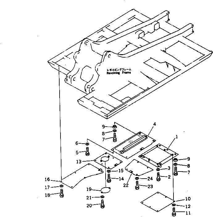 Крышка 20Y-973-2390 Komatsu