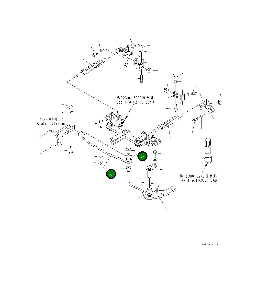 Подшипник 06123-03018  Komatsu