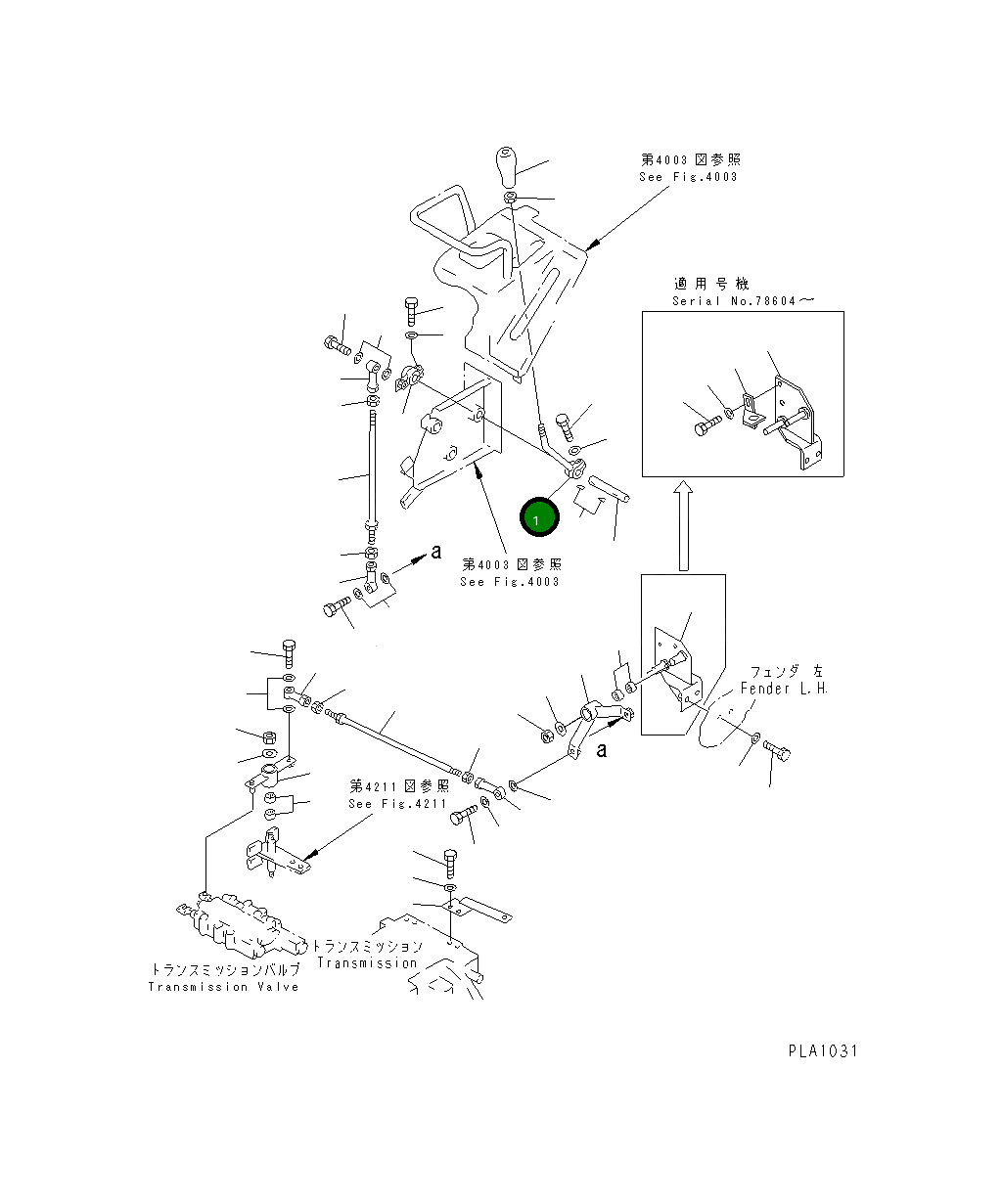 Рычаг 114-43-48633 Komatsu
